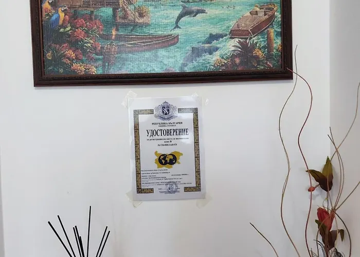 Jacky's House Cernomoreț